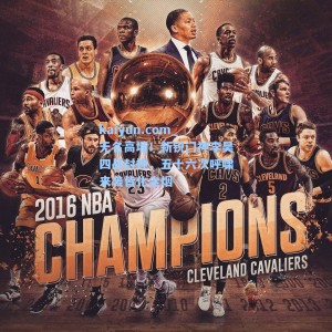 kaiyun.com_无名高墙！新锐门神李昊四战封神，五十六次呼啸来袭皆化尘烟