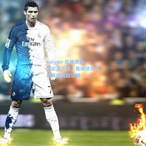 kaiyun-瓜迪奥拉创纪录之夜，曼城进攻风暴再掀英超狂潮