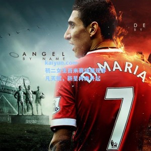 kaiyun.com-初二女生百米赛场展现非凡天赋，新星冉冉升起