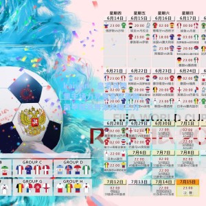 kaiyun：皇家马德里主场力克皇家贝蒂斯，西甲联赛再添关键三分