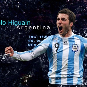 【开云】王钰栋强调团队平等，全队齐心，志在夺冠归国